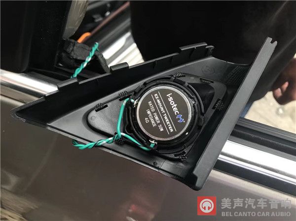 宝马525汽车音响01.jpg