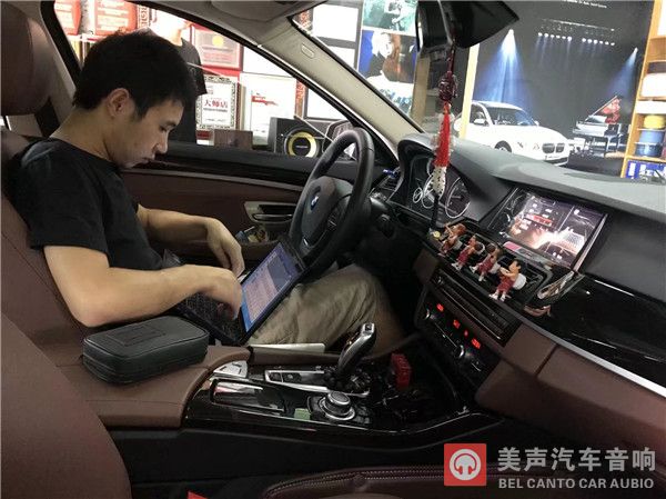 宝马525汽车音响12.jpg