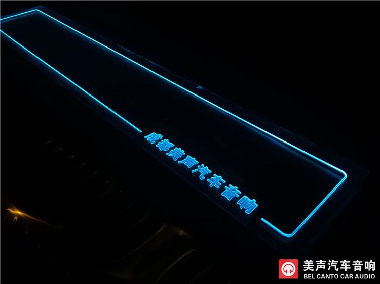 日产途乐尾箱工艺效果图.jpg