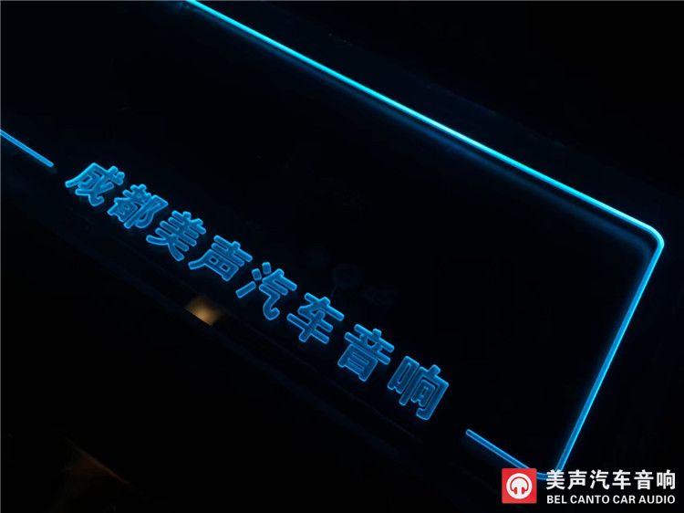 日产途乐尾箱工艺.jpg