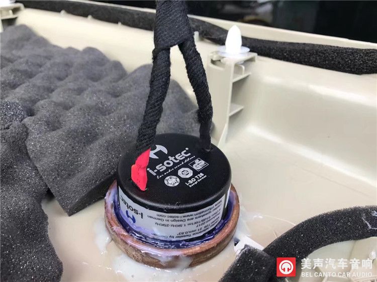 日产途乐高音安装效果图.jpg
