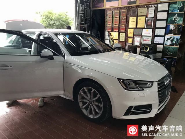 1 改装车型——奥迪A4L.jpg