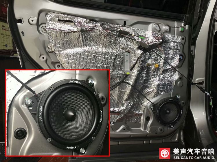 10 后门隔音后，将艾索特MK165.2中低音装于原位.jpg