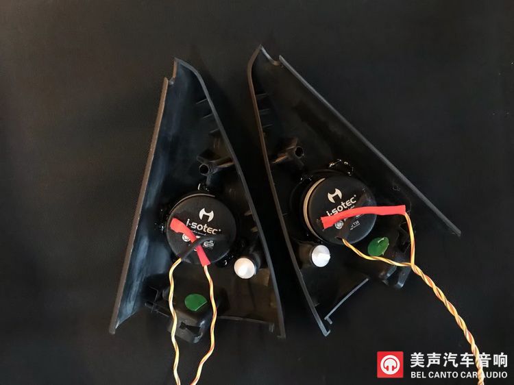 5 德国艾索特RE165.2高音喇叭装于三角位.jpg