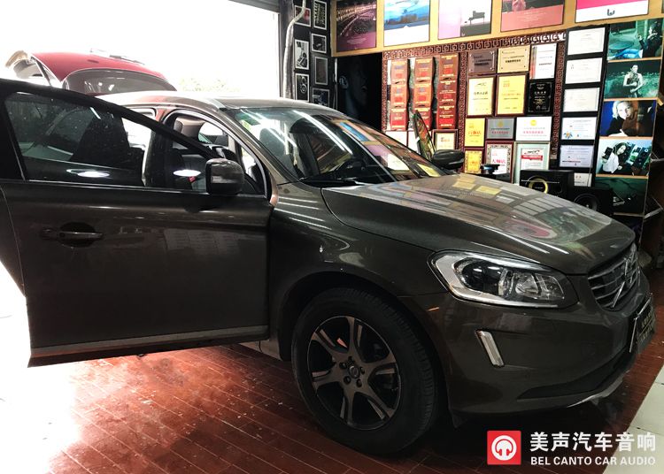 1沃尔沃XC60音响升级.jpg