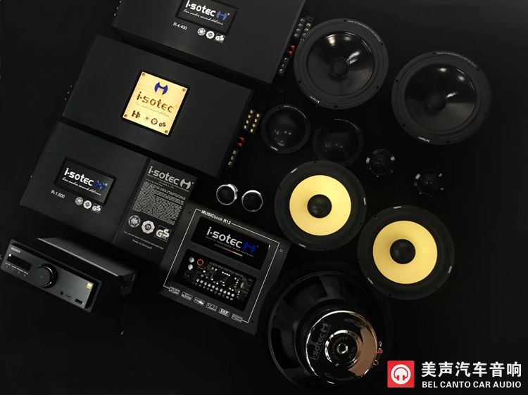 2音响改装器材.jpg