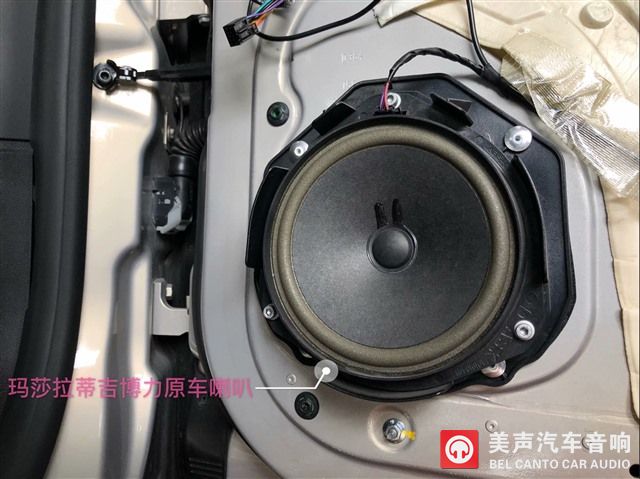 5原车喇叭.jpg
