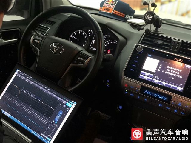 12调音中.jpg