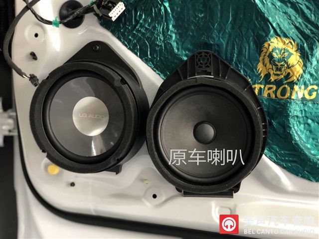 6别克GL8专用中低音与原车喇叭对比.jpg