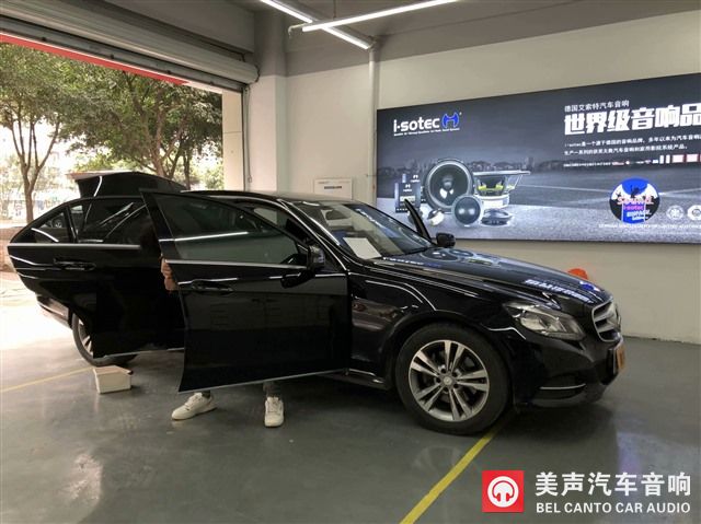 1改装车型——奔驰E300.jpg